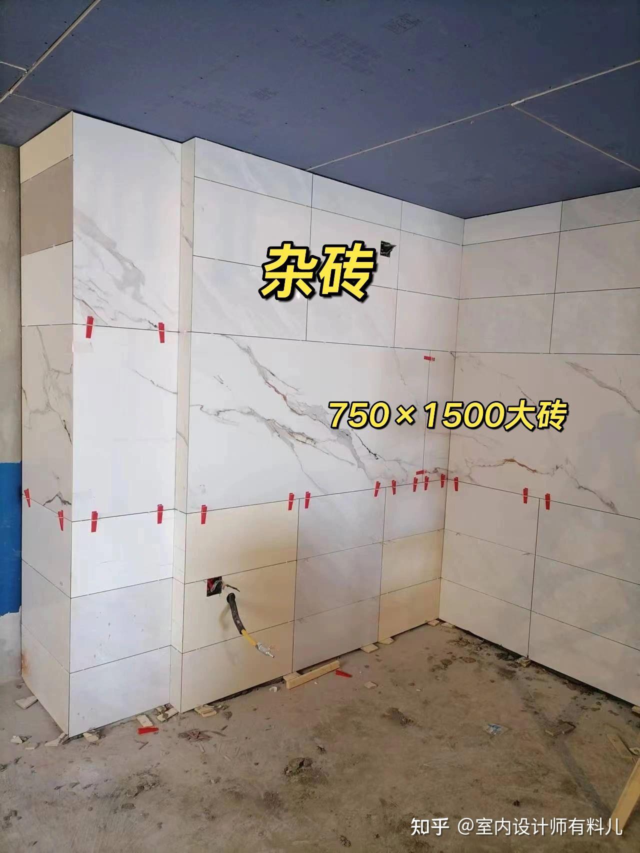 瓷砖修复挣钱吗知乎(瓷砖修复挣钱吗知乎文章) 瓷砖修复挣钱吗知乎(瓷砖修复挣钱吗知乎文章)